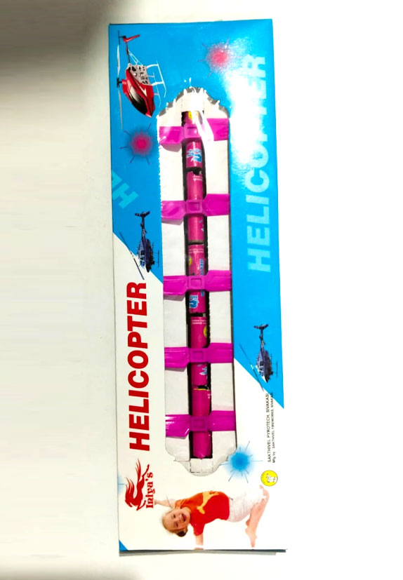Helicopter 