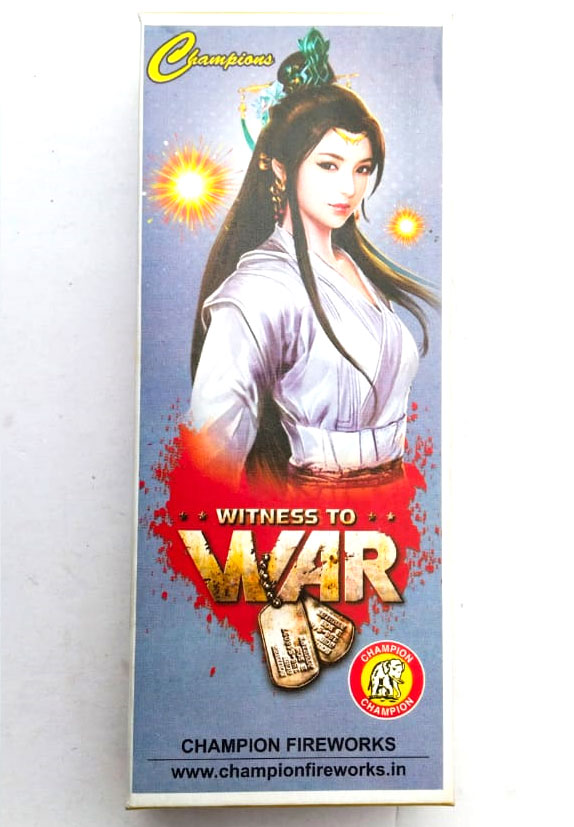 King Bomb (War) (10 pcs)