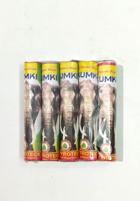 4 inch DELUXE Kumki Parrot (5 pcs)