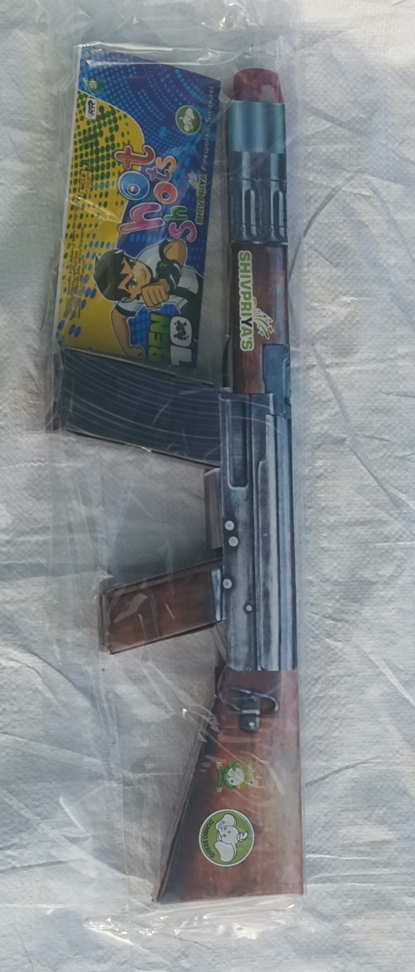 Hot Shot Gun