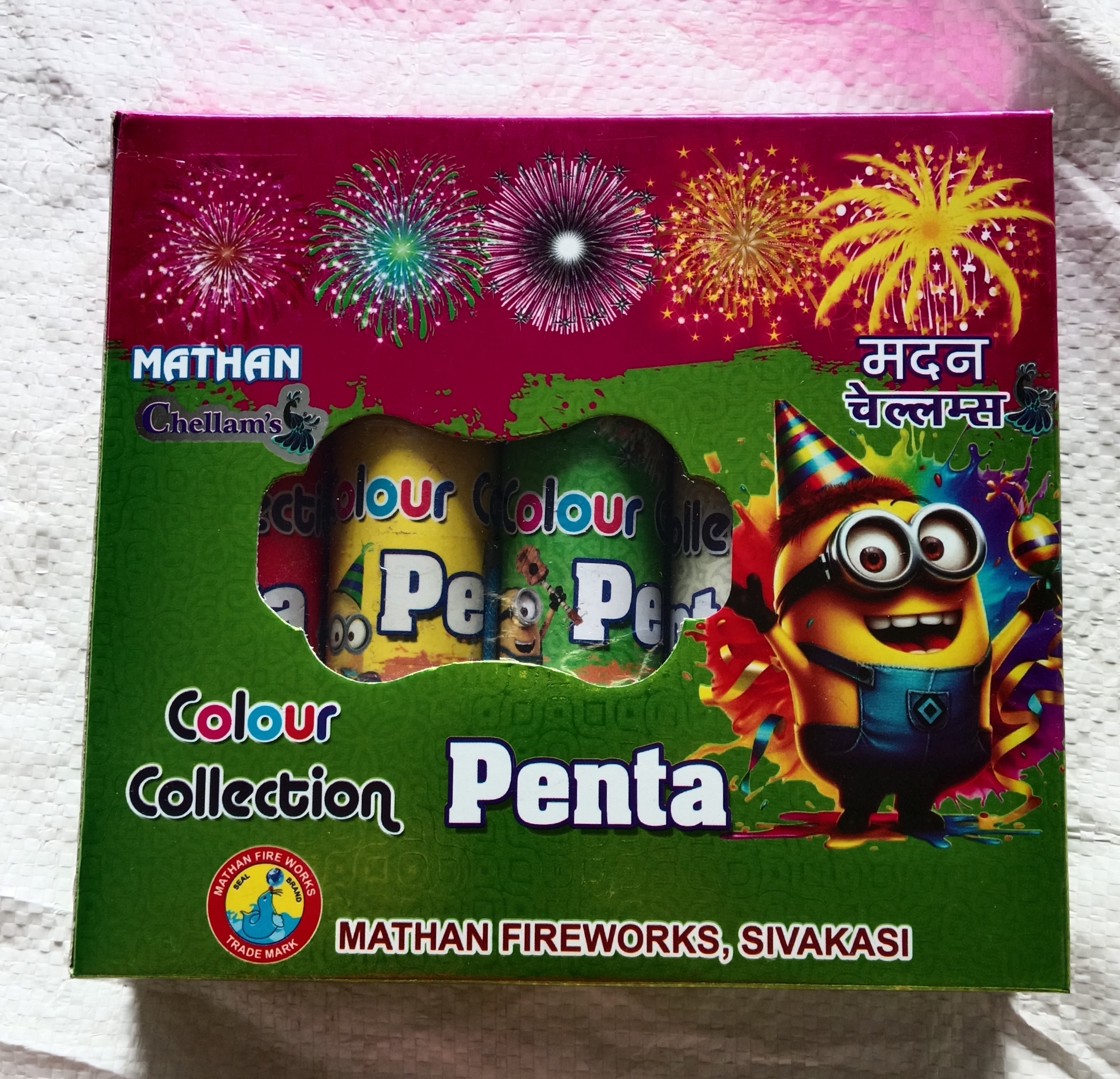 Penta Shots (5 pcs)